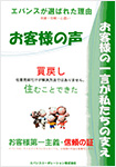 book_blank