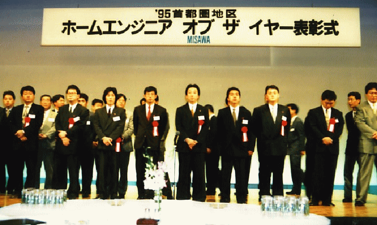 misawahomennjiniaobuzaiya55